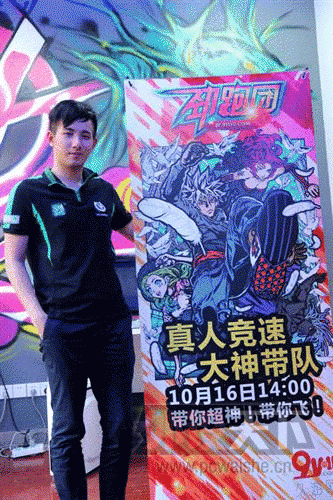 �������š�Dota��һ����FY ���ص羺�ٳɷ�