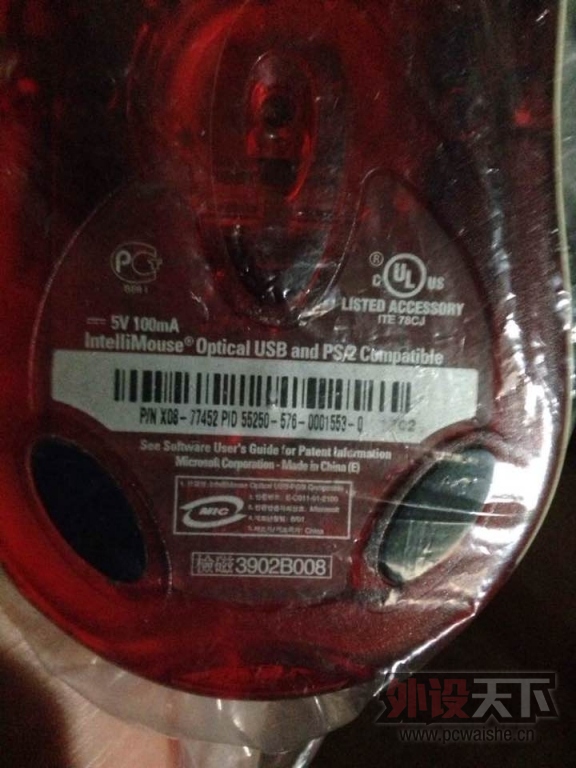 25AC3980B934EFC31C4C25C2D84B3A8C.png