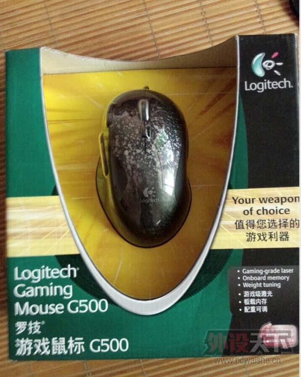 QQͼƬ20141017152013.jpg