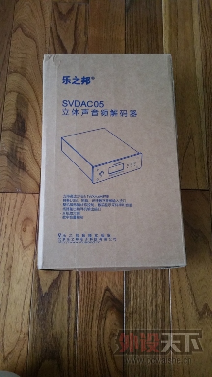 20141017_170550.jpg