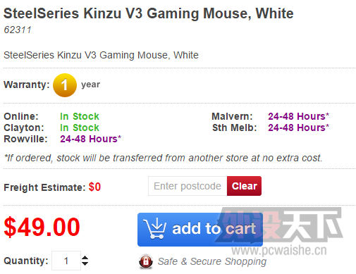 �ڹ��ڵ���kinzu v3����̫������