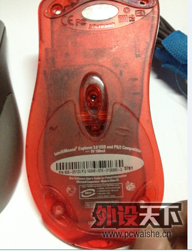 221411www44hqc6n945mb7.png