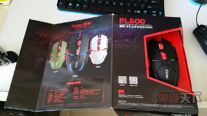 ��������ҵ ����FL600���ν�ղ���