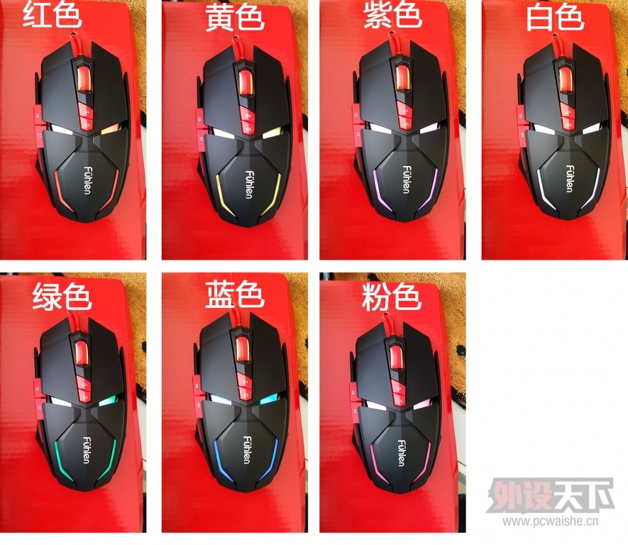 ��������ҵ ����FL600���ν�ղ���