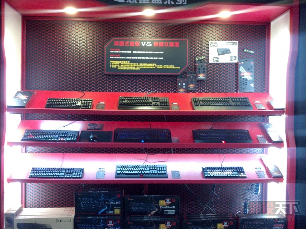 ȥ��һ�� TT eSports ʵ�����..... VENTUS������С��