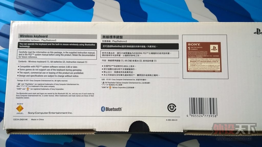 ��������SONY PS3ԭװ�������̣�����α��㣩��깦�ܣ�ͨ�԰�׿��Win8.1ϵͳ����