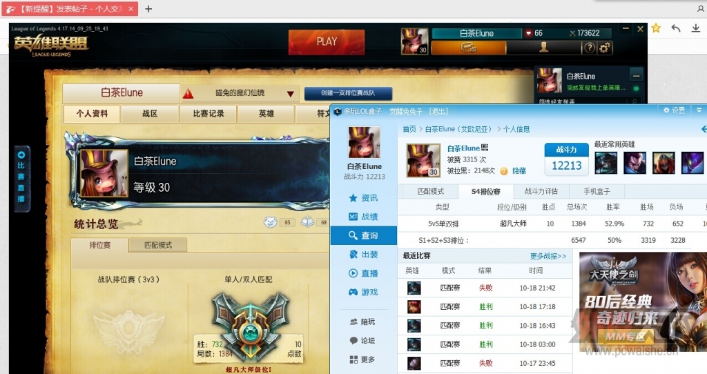 QQͼƬ20141019093803.jpg