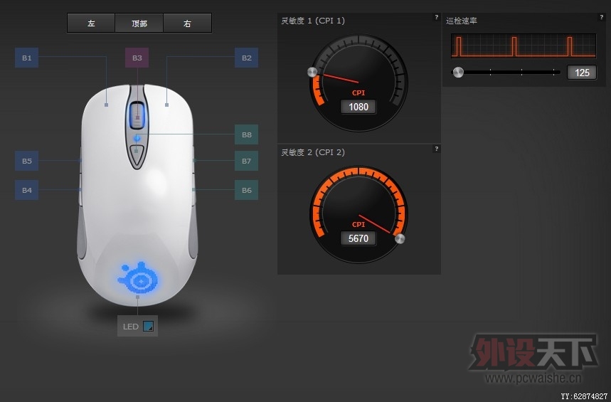 sensei raw ��ô���ٶȣ�