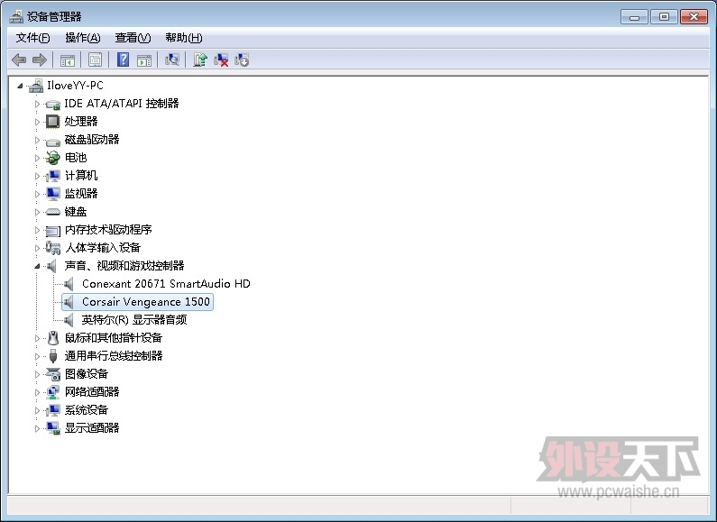 ������VS����
