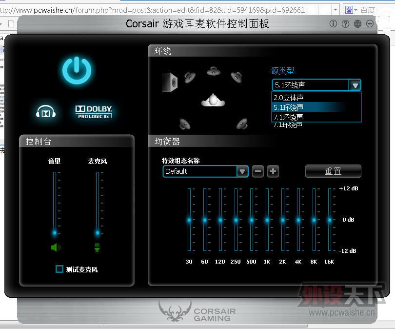 ������VS����