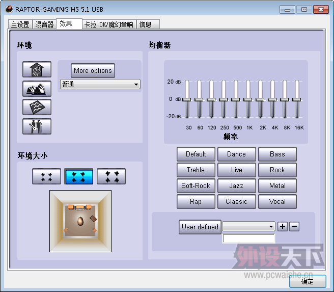 ������VS����