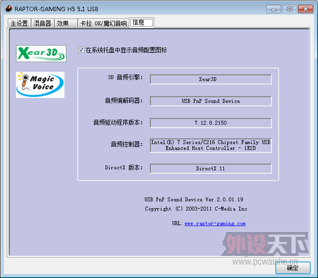 ������VS����