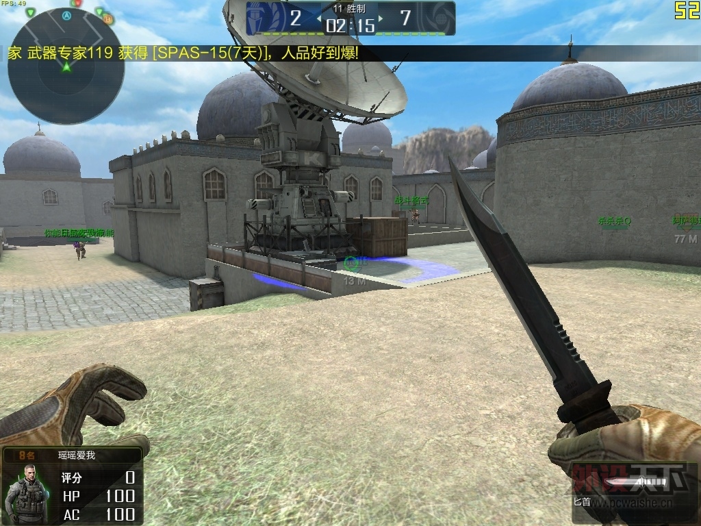 ������VS����