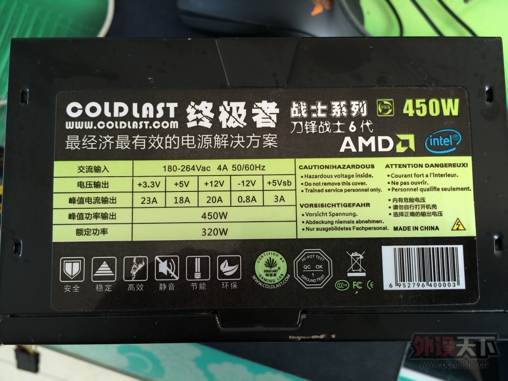 QQͼƬ20141018181103.jpg