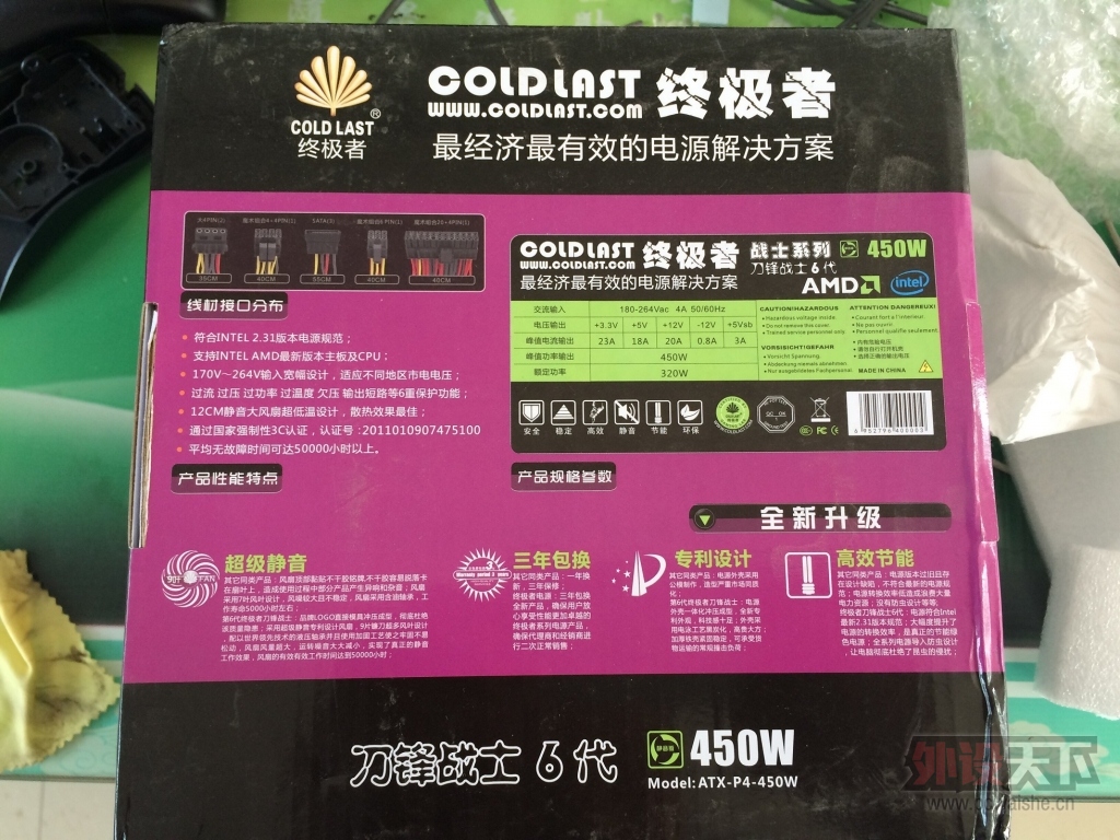 QQͼƬ20141018181136.jpg