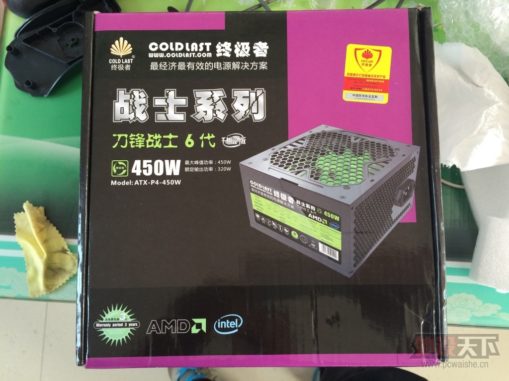 QQͼƬ20141018181152.jpg
