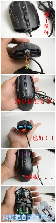 �������RGBô�������˸���꣬ѧ�˼Ҳ��һ��