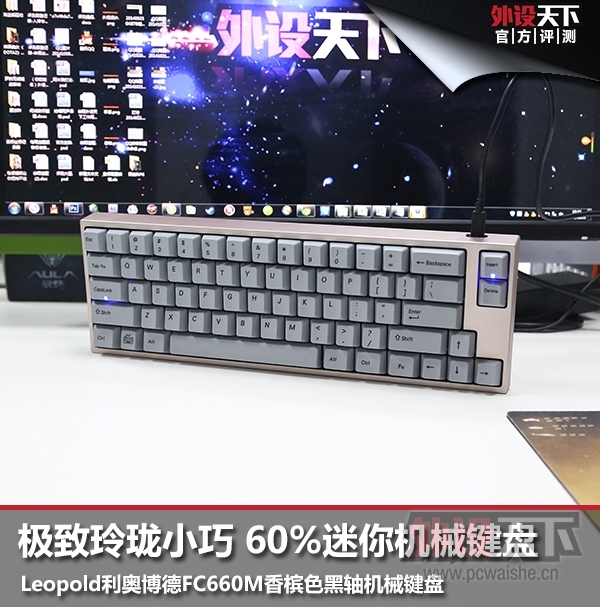 СɡLeopold²FC660Mɫ60%е