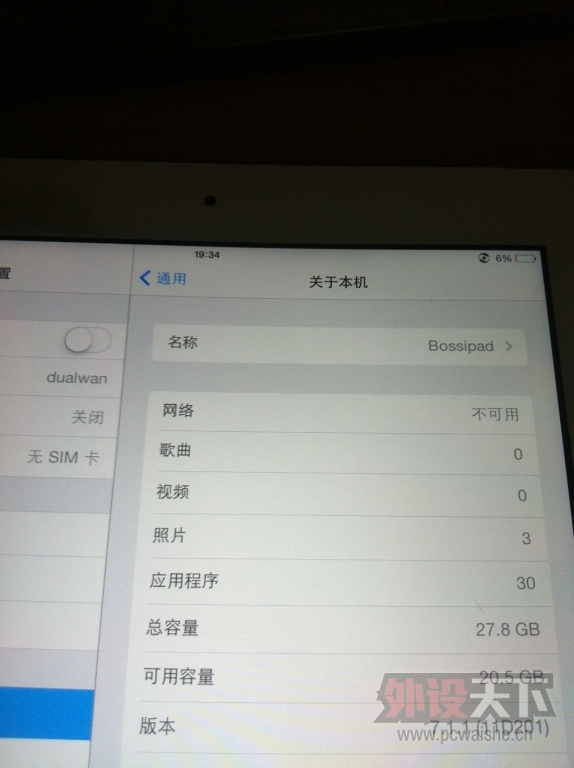 ����[������]�۰�new iPad 32GB Cellular�޿���