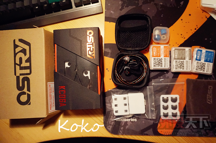 �����ա�OSTRY��˼����KC06AѪɫΧ�����ʽ����