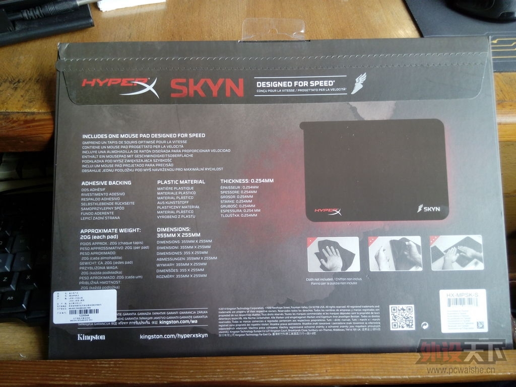 ��ʿ�٣�Kingston��Hyperx ������֬������������