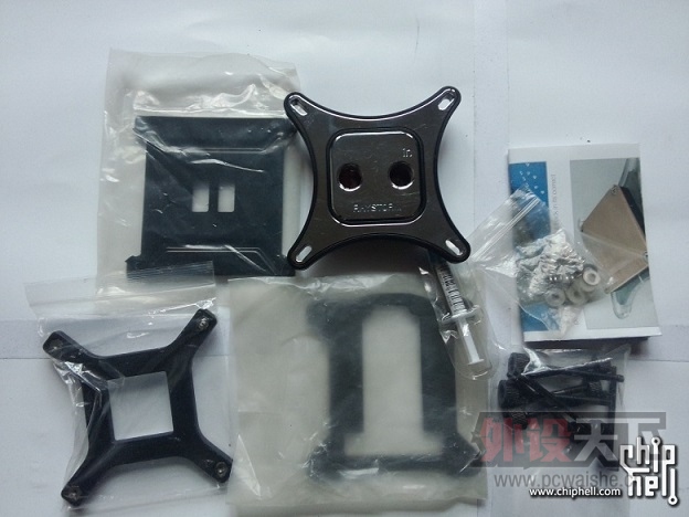  XSPC RayStorm