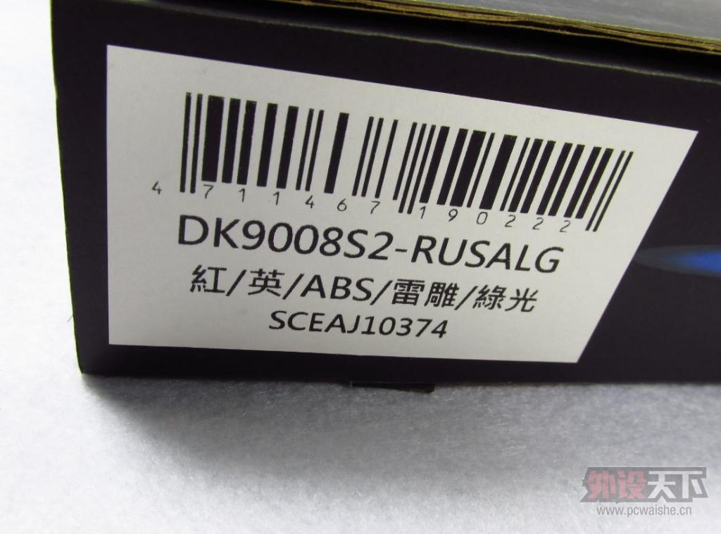 ħ��ѼDucky 9008 shining2+ ʥ��1����-����Ƶ