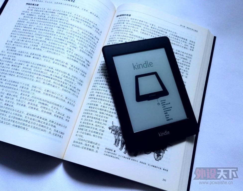 ֽ˵ټ-kindle paperwhite򵥲