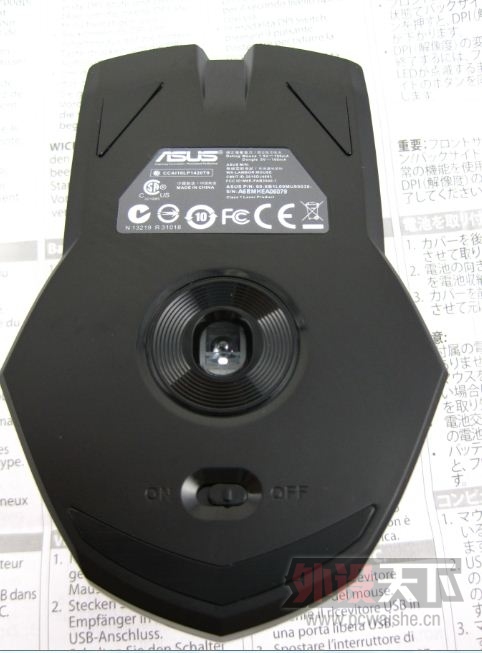 [46P]˶ӻ˶GX900