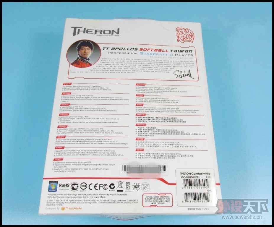 [23P]Tt esporst԰ɫʿ