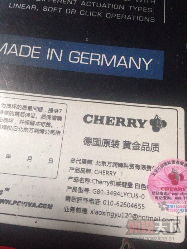 [����]G80-3494����������ԭ���߶ȼ�ñ