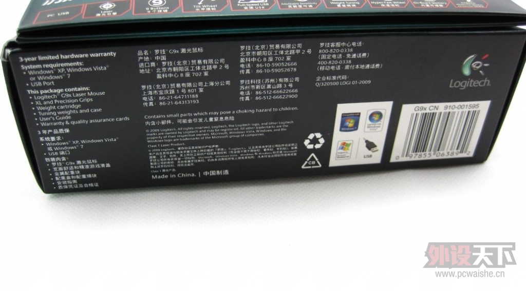 [66P]ľ-޼G9X+G500¼