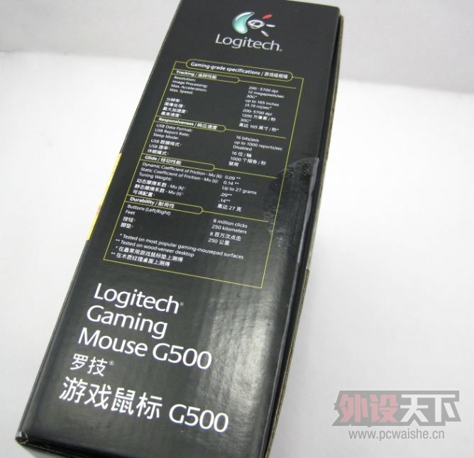 [66P]ľ-޼G9X+G500¼