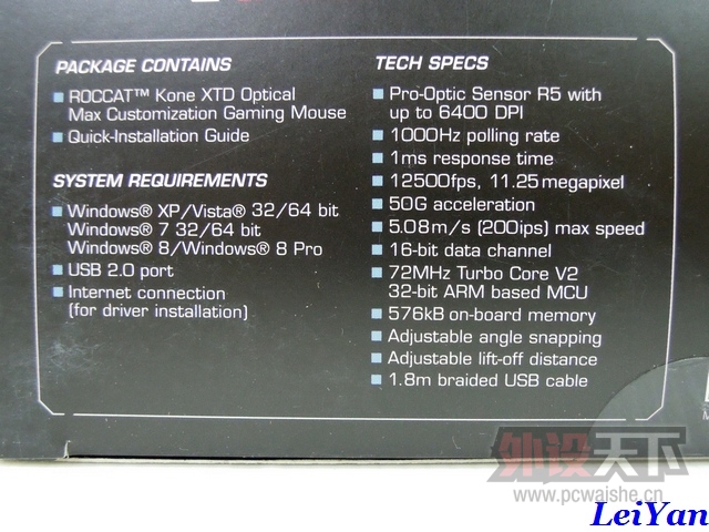 �ٴ������ȼ�-ROCCAT Kone XTD Optical