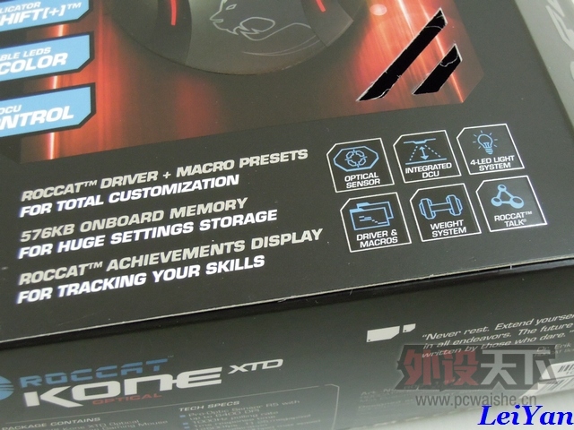 �ٴ������ȼ�-ROCCAT Kone XTD Optical