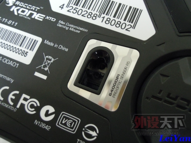 �ٴ������ȼ�-ROCCAT Kone XTD Optical