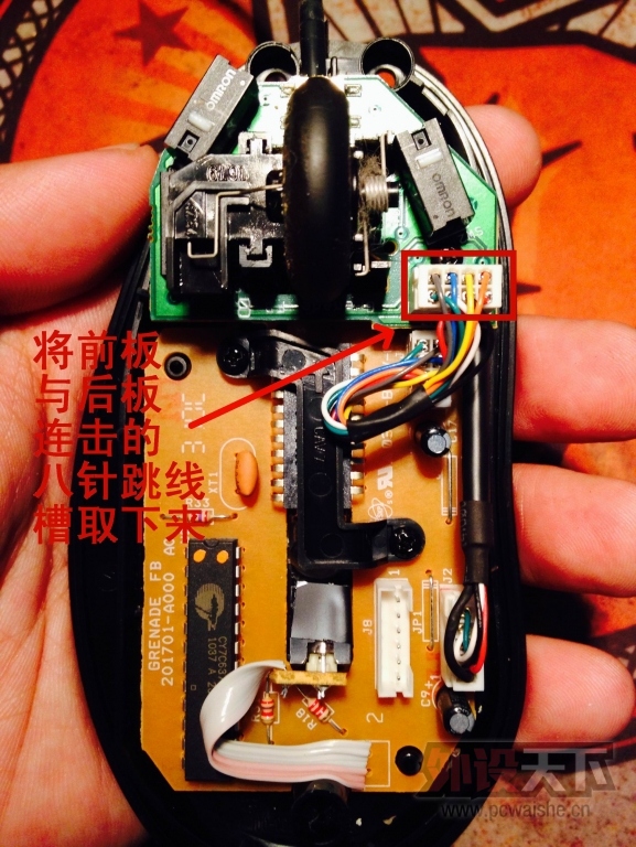 �޼�MX518��⼰���ߣ��׸������ڵ��㣩