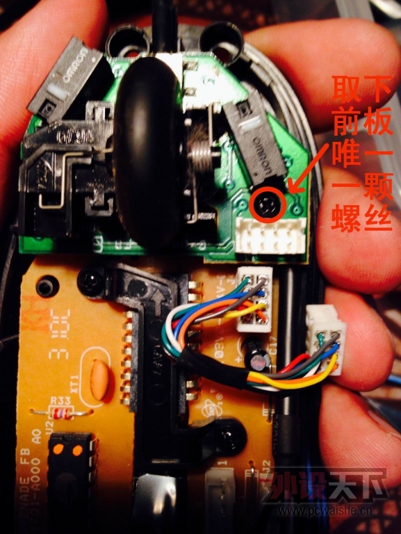 �޼�MX518��⼰���ߣ��׸������ڵ��㣩