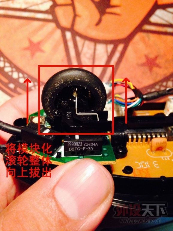 �޼�MX518��⼰���ߣ��׸������ڵ��㣩