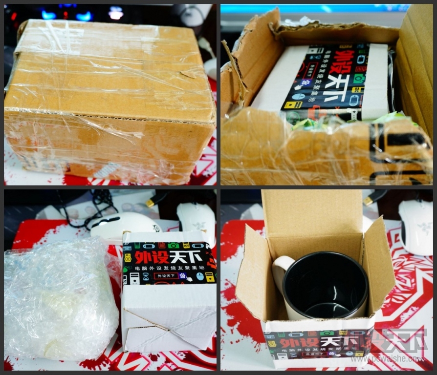 ��16P��������ұر���̳�ӵ���װ���ʳ�¯