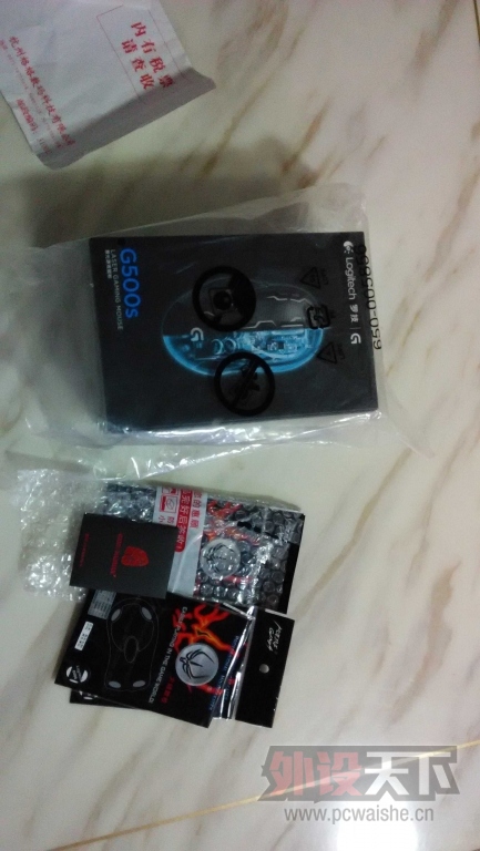 IMG_20141025_210439.jpg