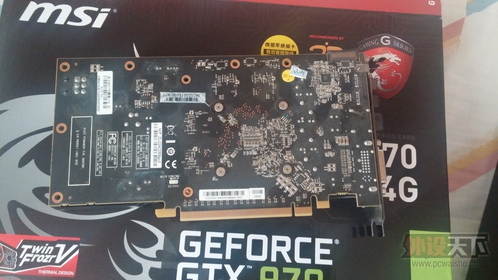 ���Ϻ������ʳ��װ�V20������3G������ ���Ե�