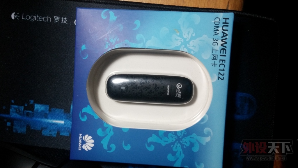 ���Ϻ������ʳ��װ�V20������3G������ ���Ե�