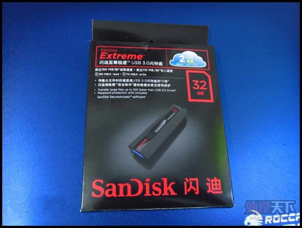 �ٶ���λ��-����USB3,0�����̺��