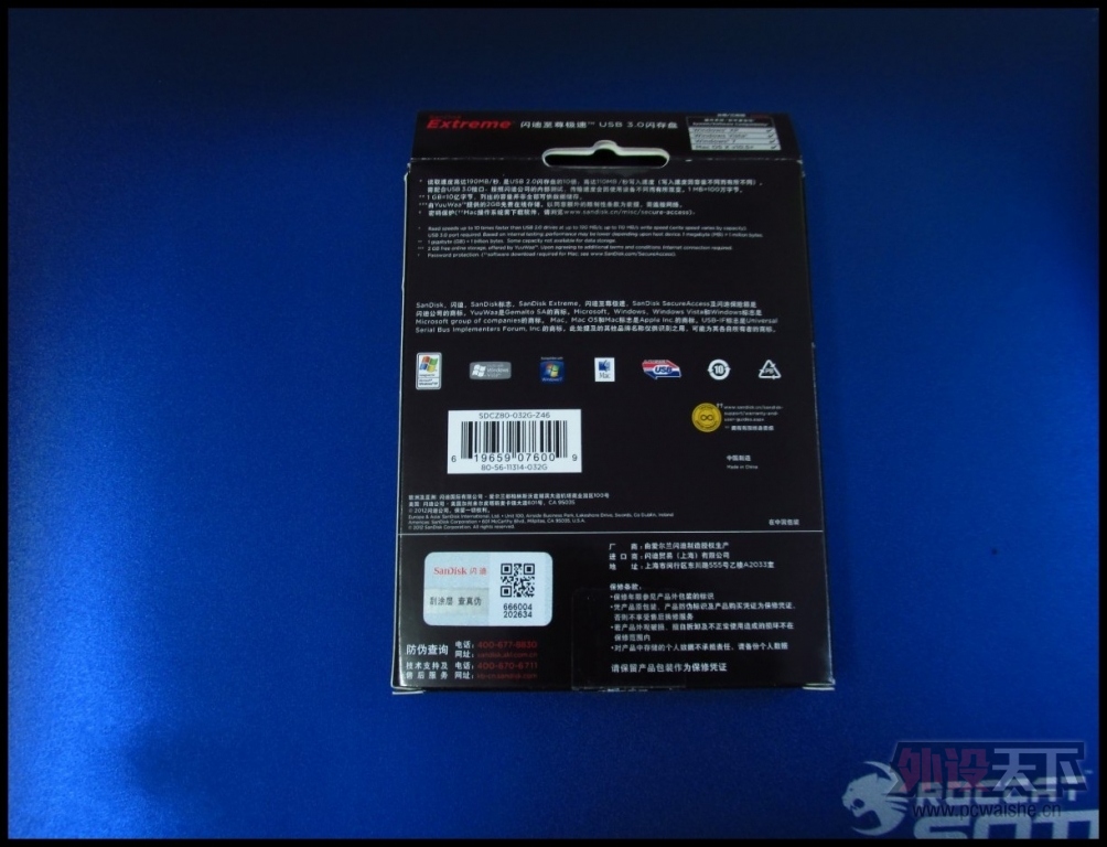�ٶ���λ��-����USB3,0�����̺��