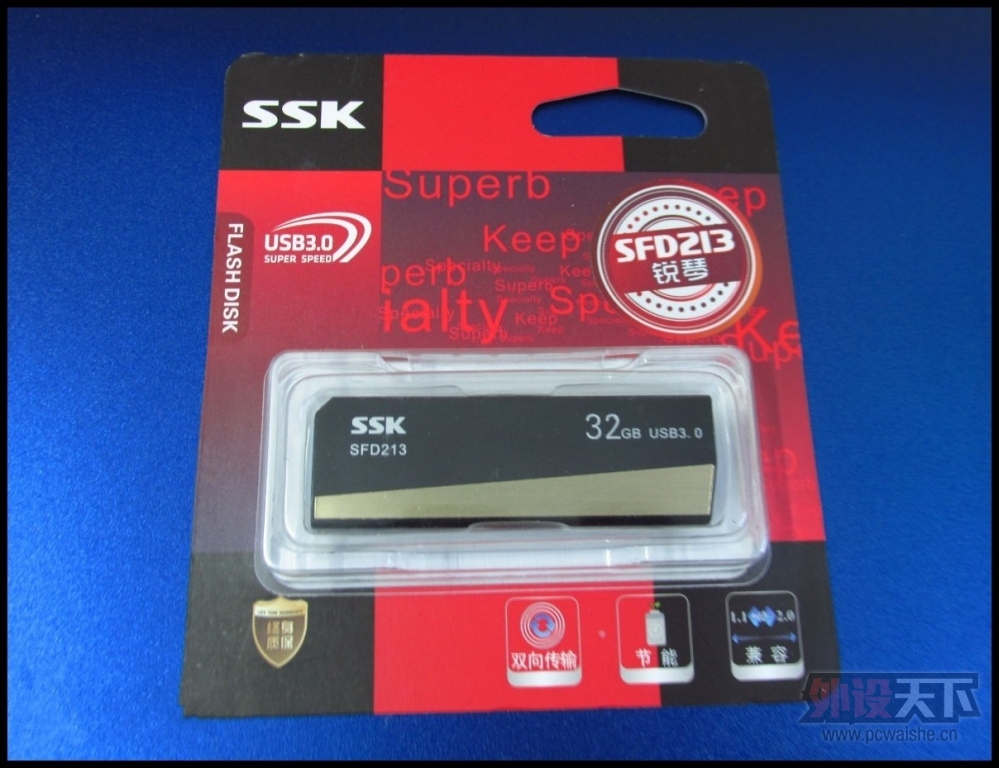 �ٶ���λ��-����USB3,0�����̺��