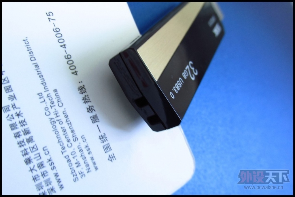 �ٶ���λ��-����USB3,0�����̺��