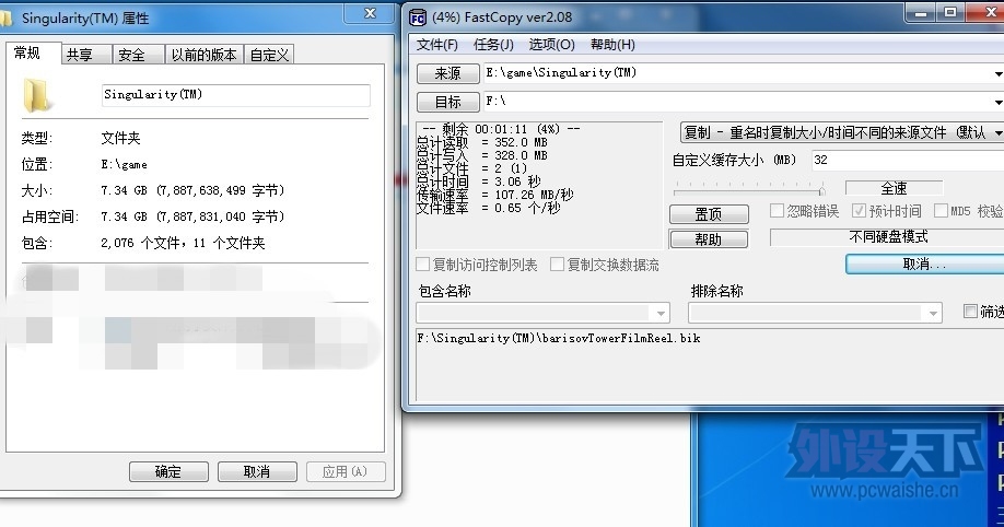 �ٶ���λ��-����USB3,0�����̺��
