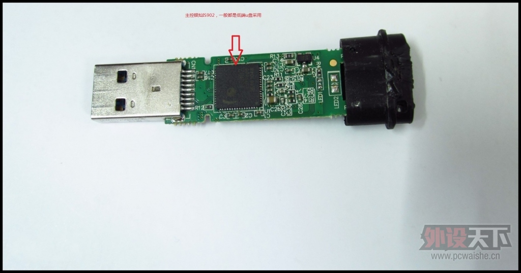 �ٶ���λ��-����USB3,0�����̺��