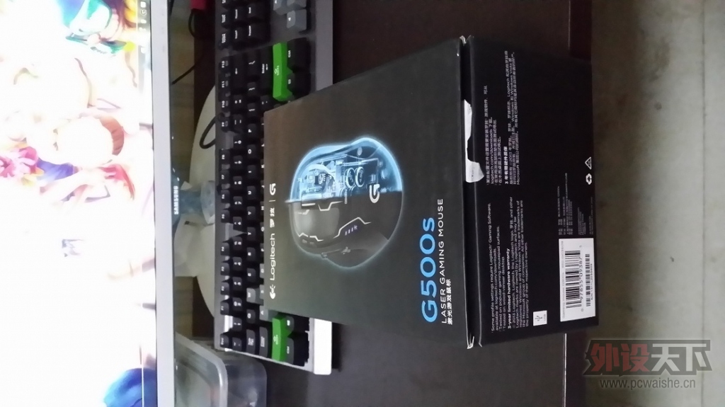 ��ʯ��ׯ��G9X��Ѽ��2108s�̹����